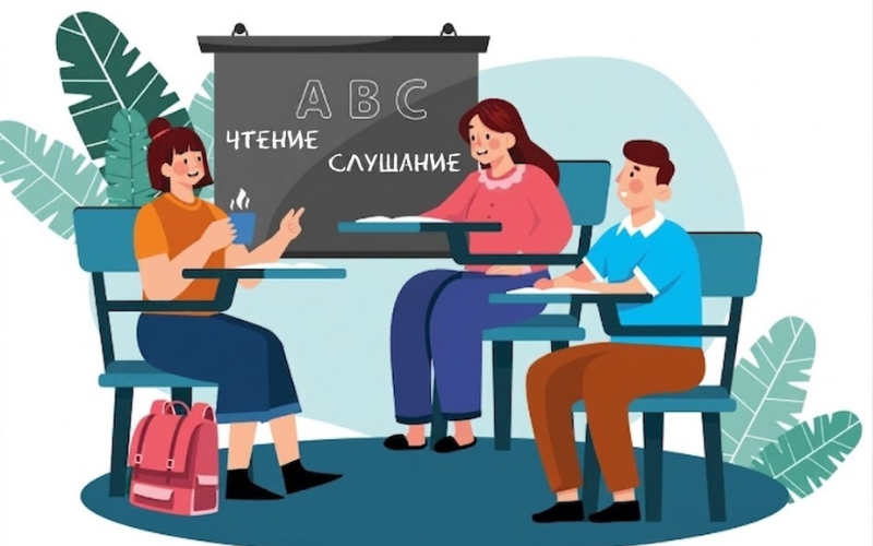 Russian Coaching Classes in Mumbai